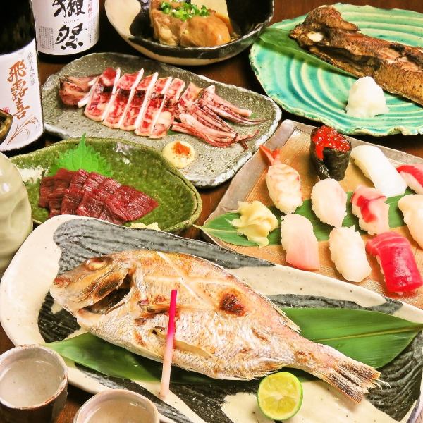 【春の歓送迎会プ ラン】海鮮もお肉も楽しめる♪全9品2.5時間飲み放題付6000円 (税込)