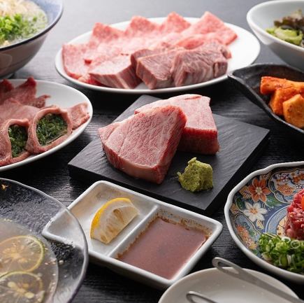 【お料理のみ】黒毛和牛やホルモン、塩タンを味わい尽くす!『ミラクコース』6,000円