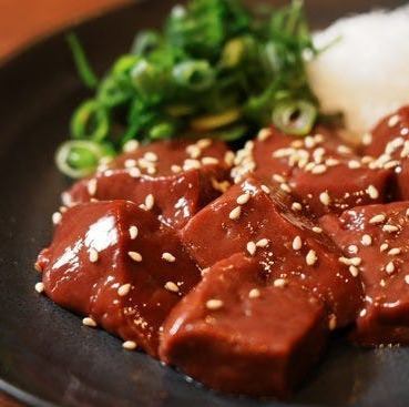 新鮮上レバー焼き