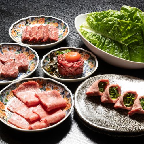 【お料理のみ】黒毛和牛やホルモン、塩タンを味わい尽くす！『ミラクコース』6,000円