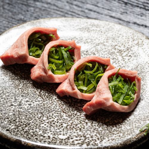 大人気◆◇当店に来たらコレ！ネギ包みタン　1,848円（税込）