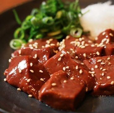 新鮮上レバー焼き