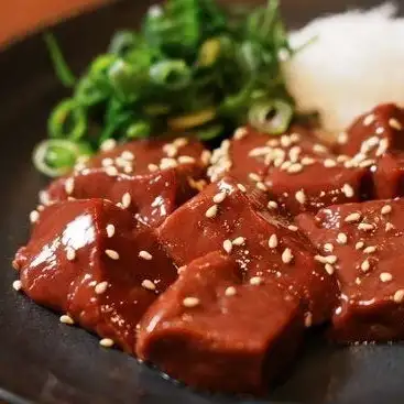 塩上レバー