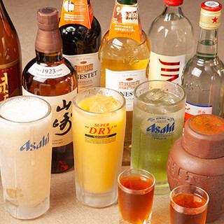 【単品生ビール付き2時間飲み放題⇒2600円】紹興酒や中国茶など約40種★中華料理と相性抜群！