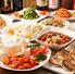 【個室×宴会】中華料理 雅 新宿店
