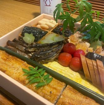 季節のお弁当