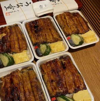 うな重