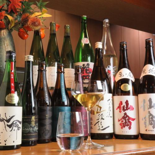 飲み放題もご用意出来ます