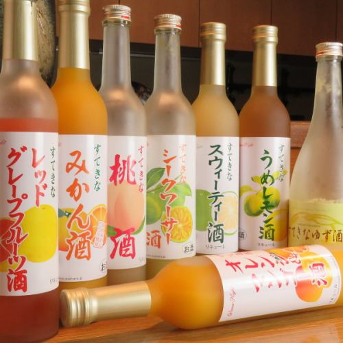 果実酒、乙類焼酎など