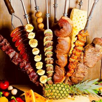 ◆平日ランチ限定◆~貸切プラン~15種類シュラスコ食べ放題&Standard飲み放題120分5,000円