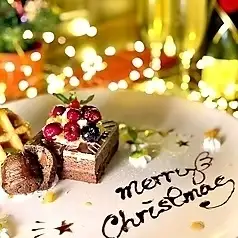 【2026~Xmas Lunch~】贅沢15種類シュラスコ＋サーロイン食べ放題&Xmasデザート付き 4,200円