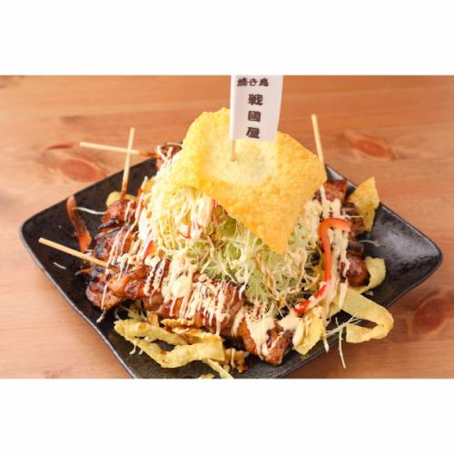 石焼ガーリック混ぜごはん