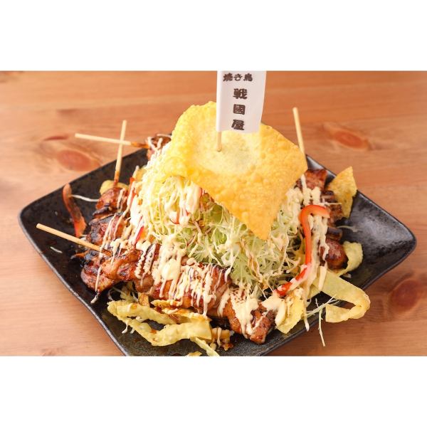 石焼ガーリック混ぜごはん