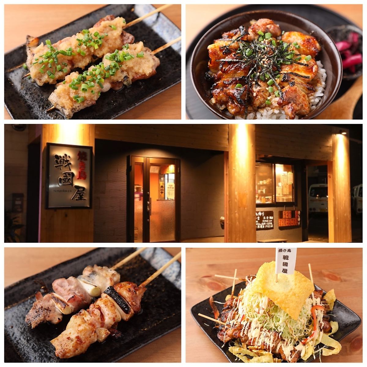 Please enjoy the yakitori and skewers that are carefully handmade one by one.Takeout is also possible ◎