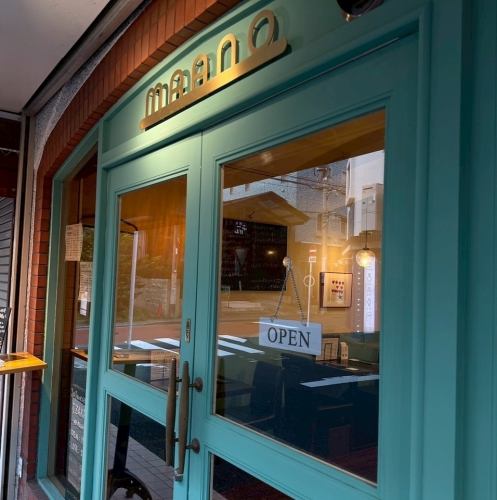 大船駅東口から徒歩3分♪