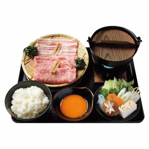 Top quality Japanese black beef A5 lunch Sukiyaki gozen lunch (rib roast)