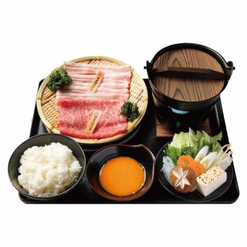 Top quality Japanese black beef A5 lunch Sukiyaki gozen lunch (thigh)