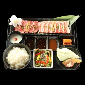 [Carefully selected top-quality gozen] Lunch only! Variety from 1,580 yen