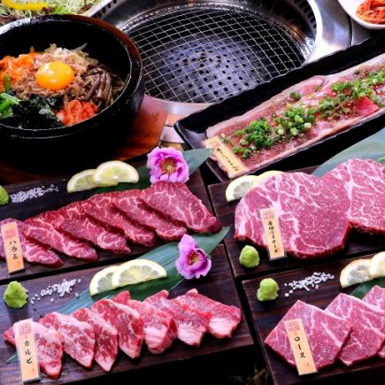 【ランチ限定食べ放題】厳選牛、牛タン、逸品料理等...全66品70分食べ放題1980円(税込2178円)