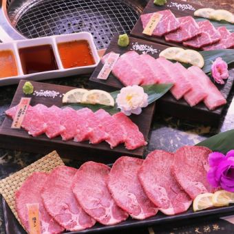 [All-you-can-eat Yakiniku★A5 grade Kuroge Wagyu beef] 89 types including carefully selected Kuroge Wagyu ribs and mixed ribs, 3,980 yen