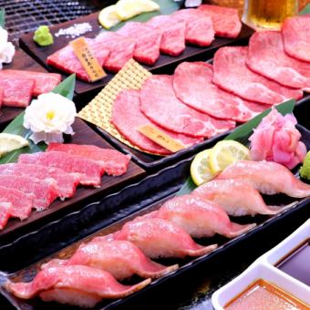 [Yakiniku premium all-you-can-eat★A5 grade Kuroge Wagyu beef] 138 types including marbled beef ribs etc. 4980 yen