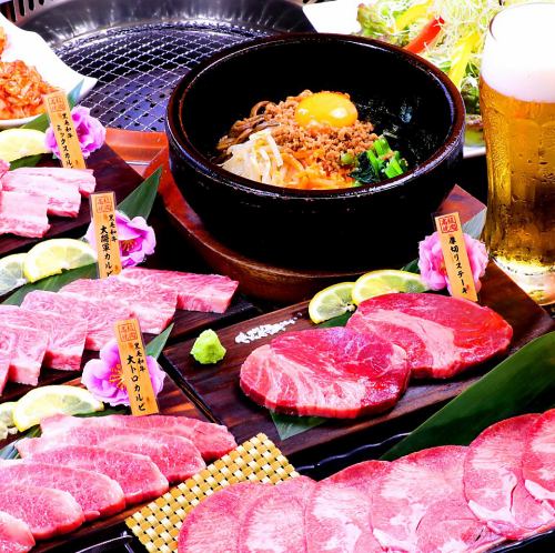 A5ランク黒毛和牛食べ放題