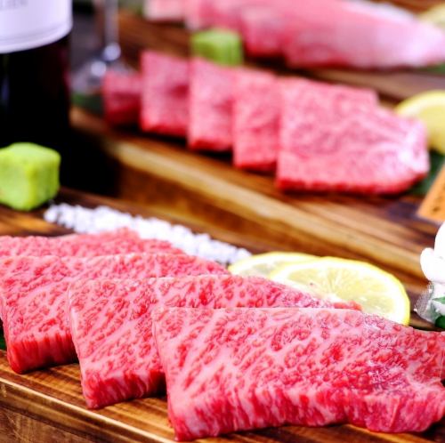希少部位も豊富にご用意