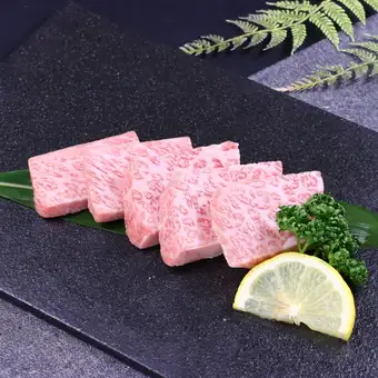 高級烤肉