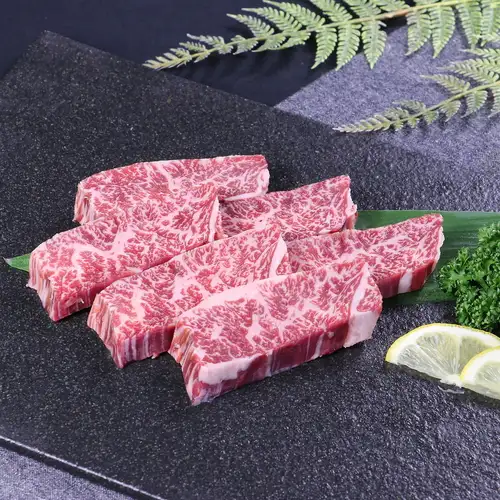 極上ハラミ