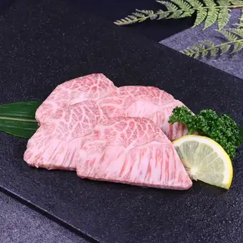 Misuji