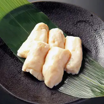 Upper offal (round intestine)