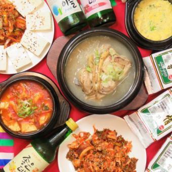 <Southern Course> Samgyeopsal, Sundubu Jjigae... 90 minutes all-you-can-drink included [7 dishes in total] 4,000 yen (tax included)