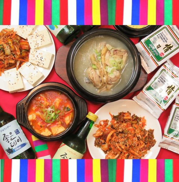 For a banquet in Miyakocho★90 minutes of all-you-can-drink sundubu jjigae course 3,850 yen/budae jjigae course 4,400 yen/galbi course 4,950 yen