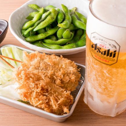 【ドリンク+一品+串2本付】ちょい飲みセット<全3品>|2次会 宴会 女子会