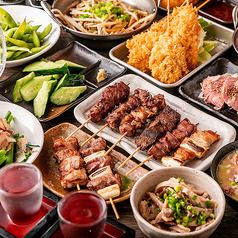 【2時間飲み放題付】コース限定のハツ刺し含むとんぺい名物3品!焼き物!全13品!
