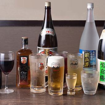 [All-you-can-drink single item] 2,400 yen for 2 hours!!