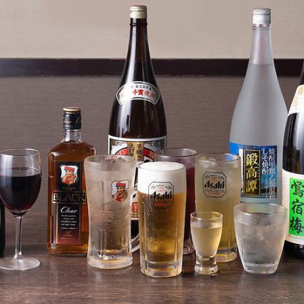 【単品飲み放題】2時間2,640円!!