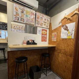 【カウンター席】