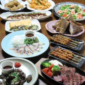 Popular hotpot bamboo course with 10 dishes and all-you-can-drink included for 5,000 yen (excluding tax)!!