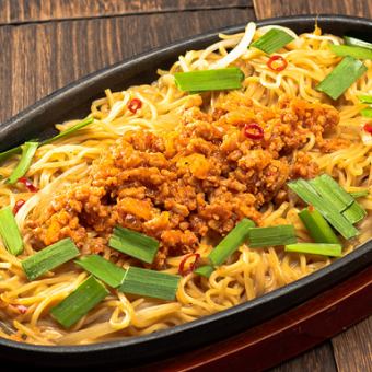 Taiwanese fried ramen
