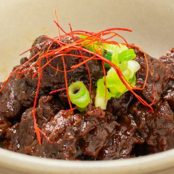 Sweetened whale meat