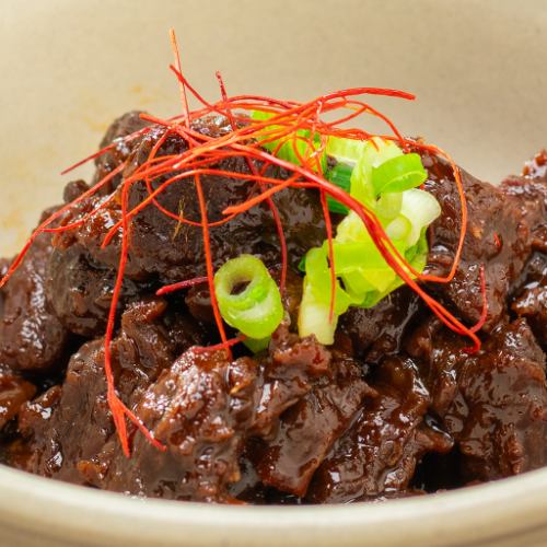 Sweetened whale meat