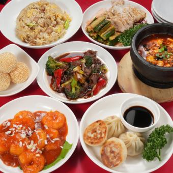 ネット予約がお得な120分食べ飲み放題コース！(生ビール付)ドリンク43種,フード75種3850円(税込)