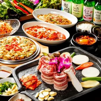 [2H 4,620 yen → 2,970 yen] [Raw samgyeopsal & Korean food 4-course course]