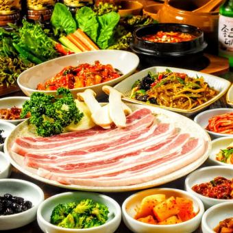 [2H all-you-can-eat and drink 3,700 yen] [Raw Samgyeopsal + Bulgogi + Chijimi]