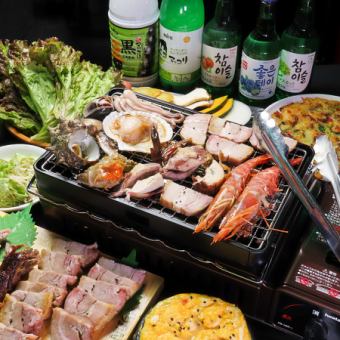 [Meat x Seafood Luxury Course] Pot-grilled Samgyeopsal & Grilled Chicken & Popular Korean Food 2-hour All-you-can-drink Course