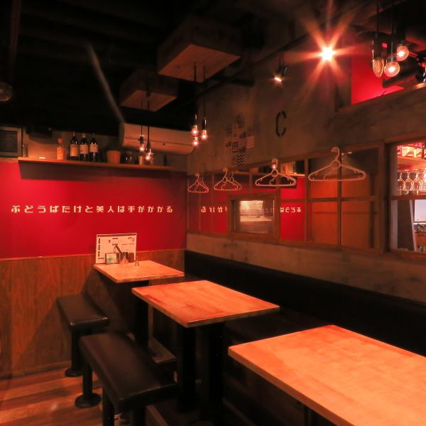 12名までのさまざまな宴会ご利用お待ちしています！