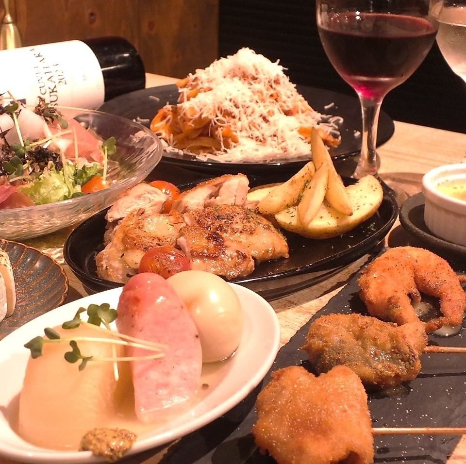 各種ご宴会コースをご用意しております！