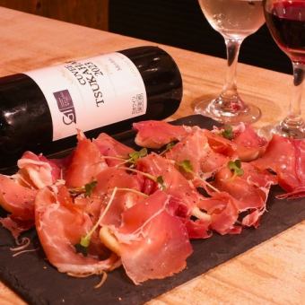 【2.5時間飲み放題付】新定番！生ハム食べ放題（1時間）＋おまかせ2品コース　3000円