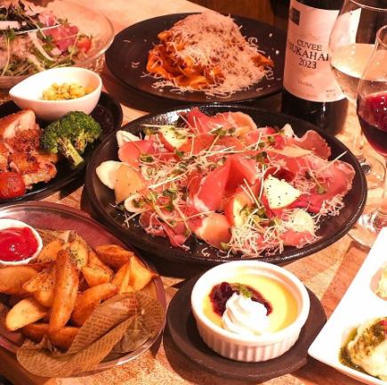【3時間飲み放題&自家製デザート付】女子会コース 5500円⇒4500円